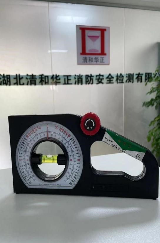 數(shù)字坡度儀