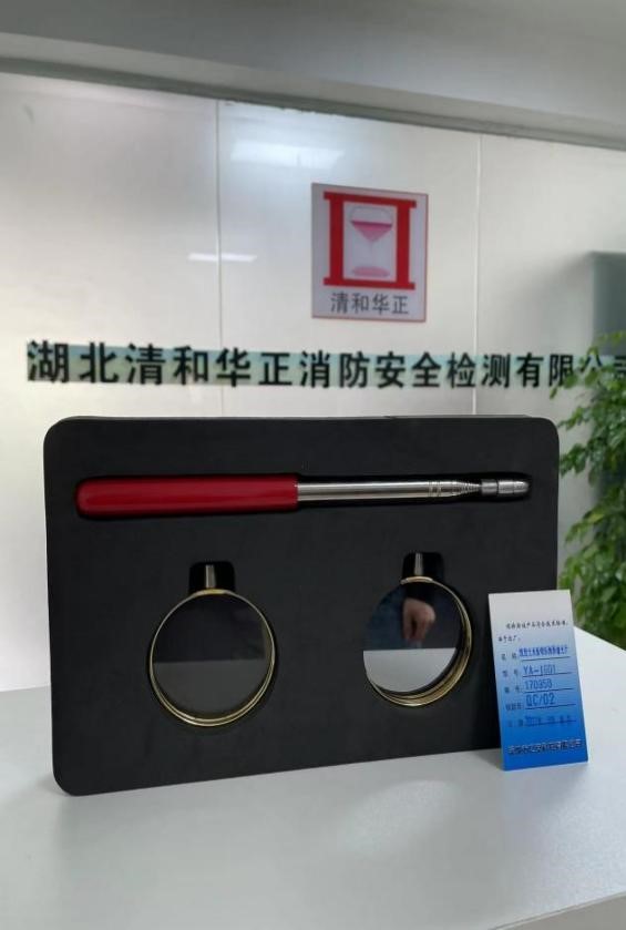 線(xiàn)型光束感煙探測(cè)器濾光片