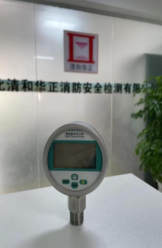 數(shù)字壓力表