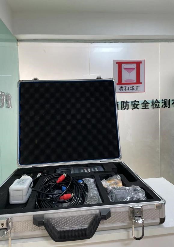 超聲波流量計(jì) 