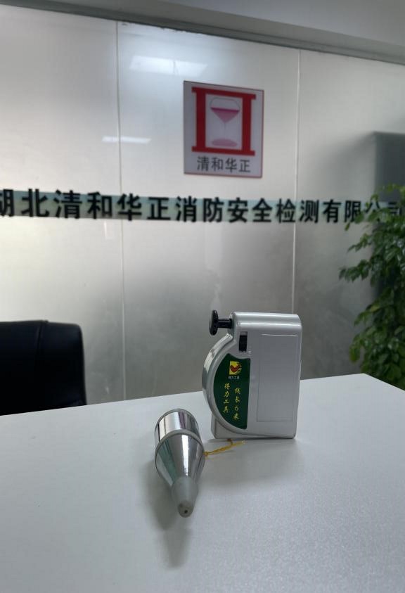 垂直度測(cè)定儀