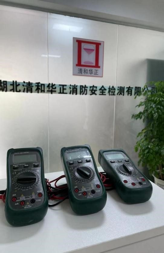 數(shù)字萬(wàn)用表 