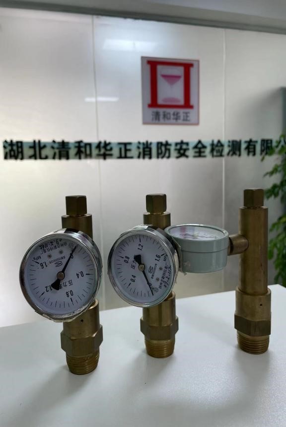 噴水末端試水接頭 